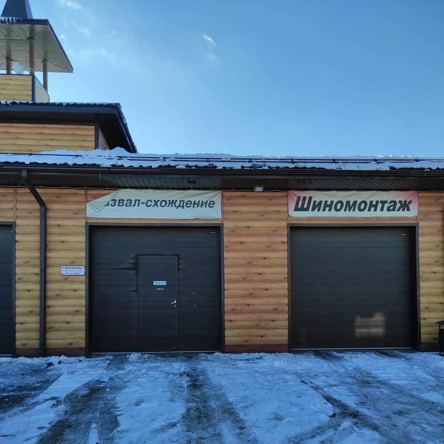308501, Белгородская область. пос. Дубовое, мкр. Дубовская Застава, ул. Богатырская, д. 40