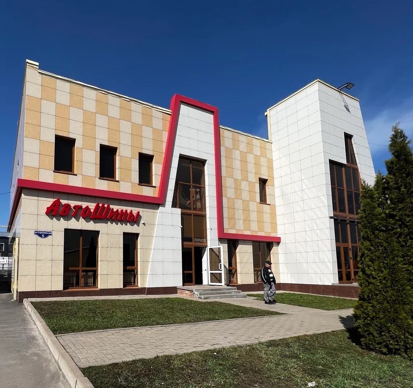 309070, Белгородская область, Яковлевский муниципальный округ, Строитель, Строительная улица, 5А